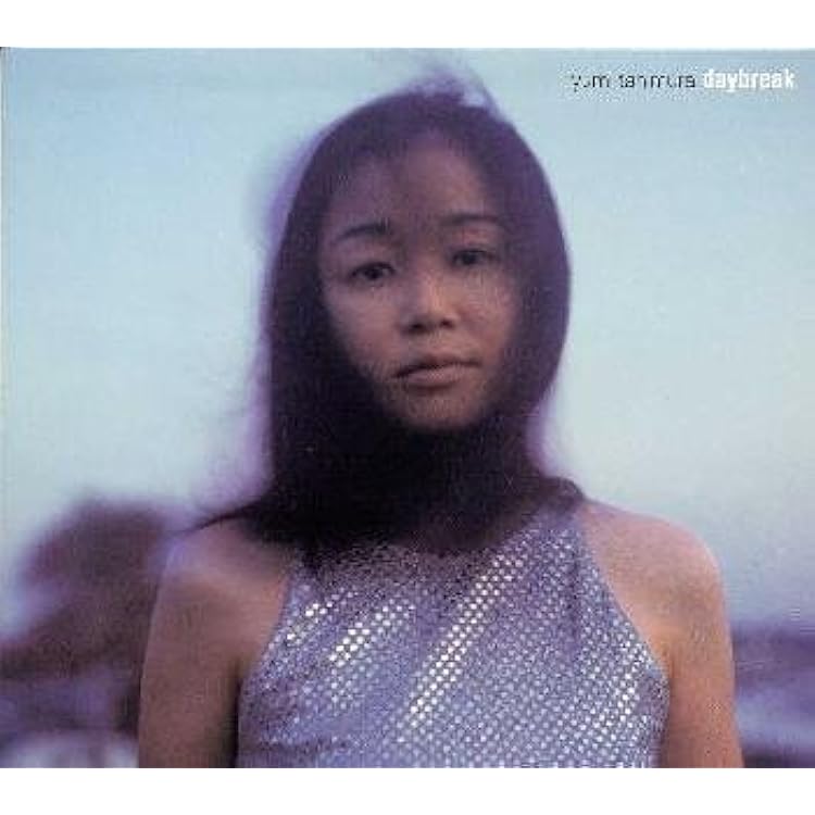 （音001）谷村美月グッツ　まとめて Amazon.co.jp: 圧倒的に片想い: ミュージック